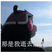 QQ截图20200106101825.jpg