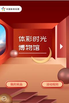 QQ截图20200106101900.jpg